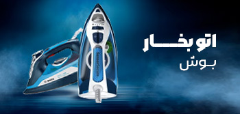 اتو بخار بوش